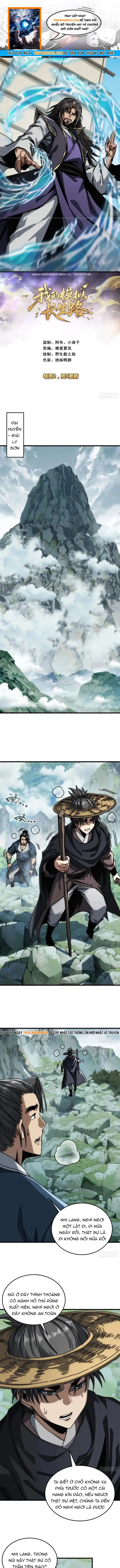 Ta Mô Phỏng Trường Sinh Lộ Chapter 32 - 1