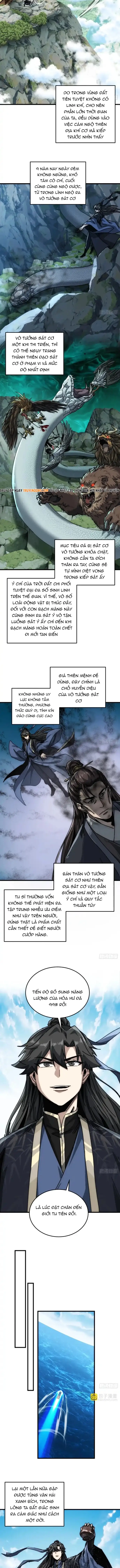 Ta Mô Phỏng Trường Sinh Lộ Chapter 32 - 8