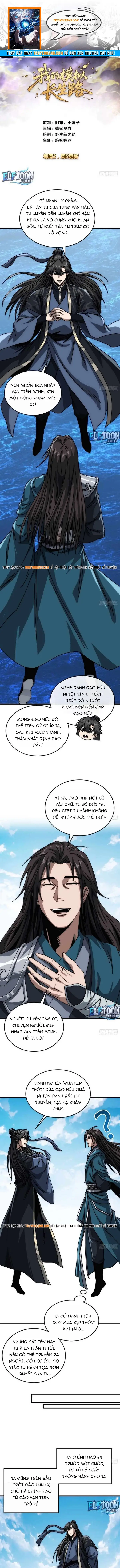 Ta Mô Phỏng Trường Sinh Lộ Chapter 34 - 1