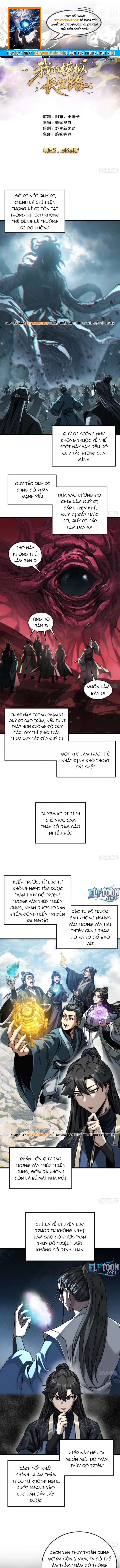 Ta Mô Phỏng Trường Sinh Lộ Chapter 35 - 1