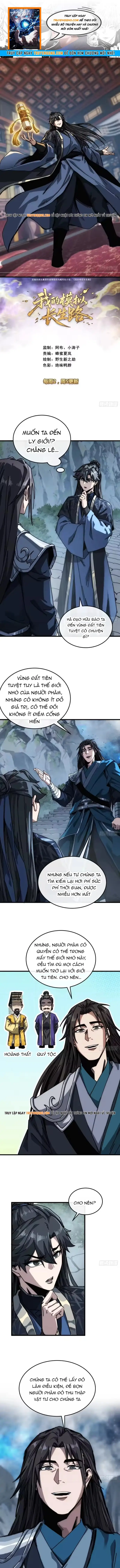 Ta Mô Phỏng Trường Sinh Lộ Chapter 36 - 1