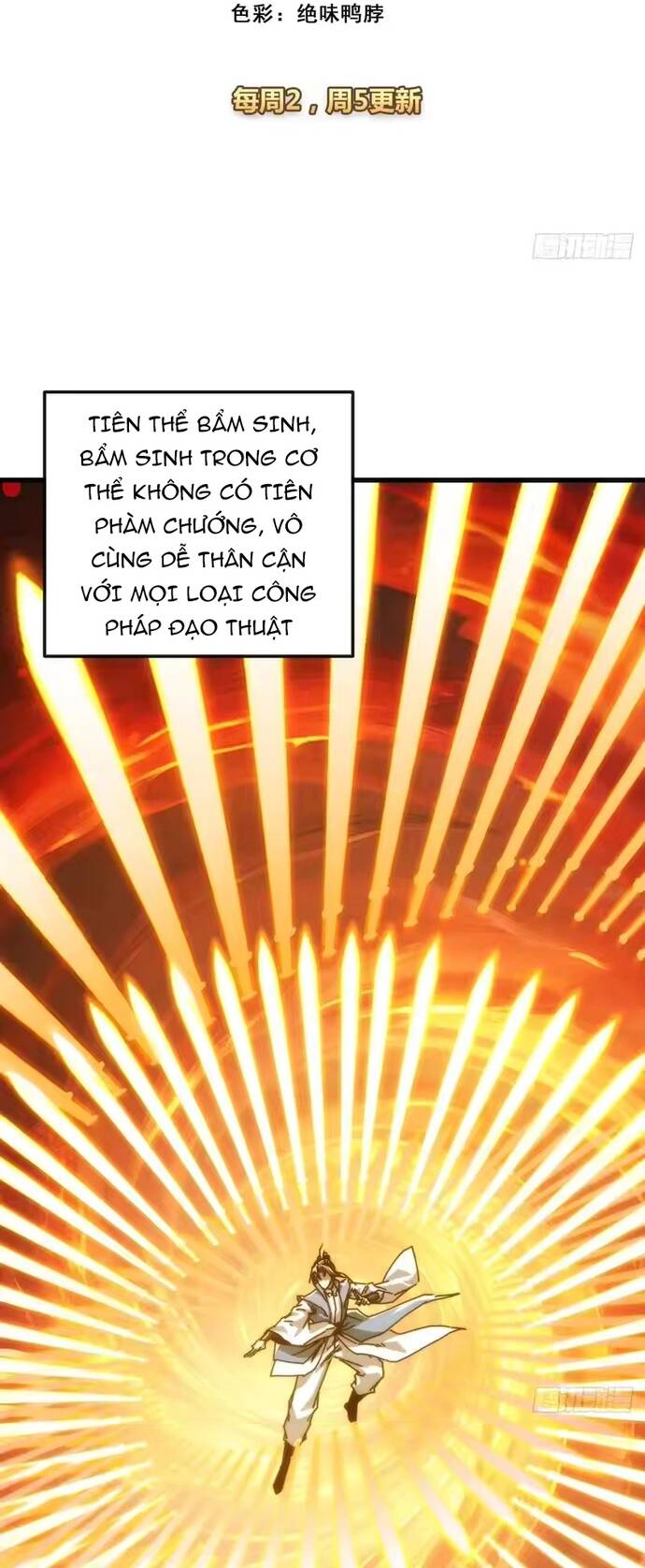 Ta Mô Phỏng Trường Sinh Lộ Chapter 37 - 3