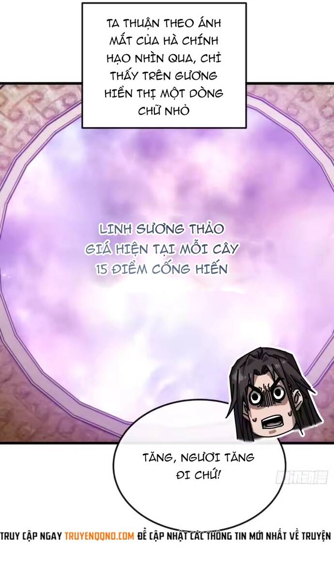 Ta Mô Phỏng Trường Sinh Lộ Chapter 37 - 22