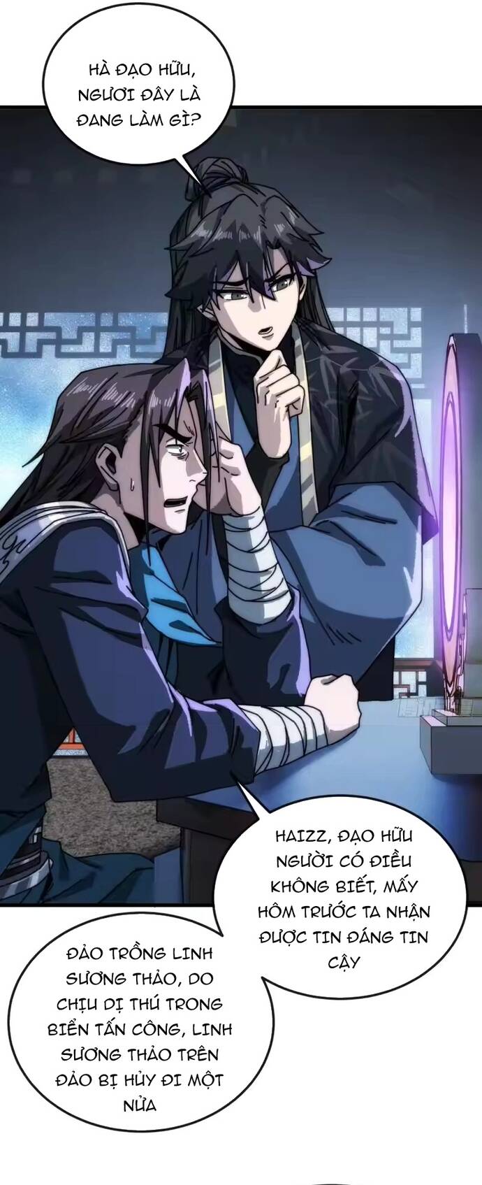 Ta Mô Phỏng Trường Sinh Lộ Chapter 37 - 23