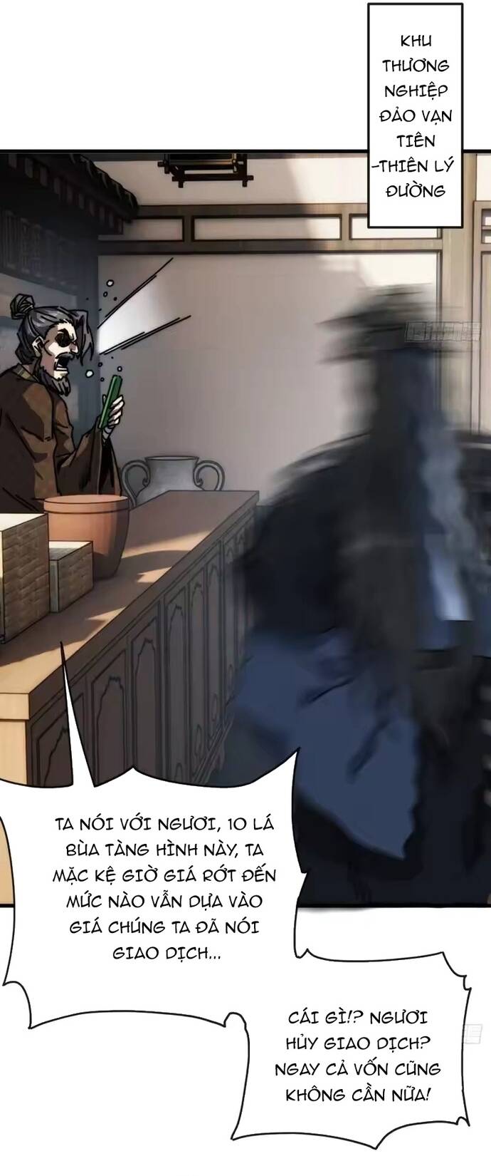 Ta Mô Phỏng Trường Sinh Lộ Chapter 37 - 34