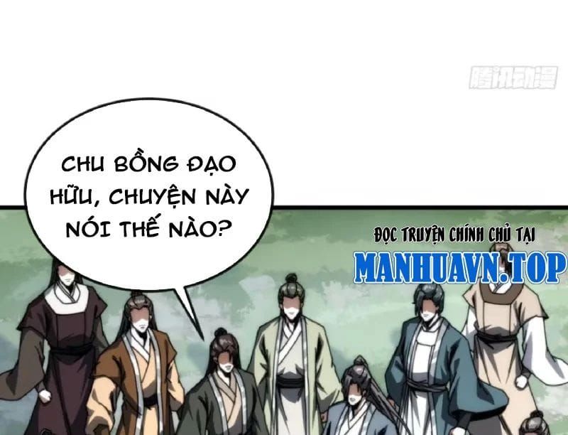 Ta Mô Phỏng Trường Sinh Lộ Chapter 38 - 92