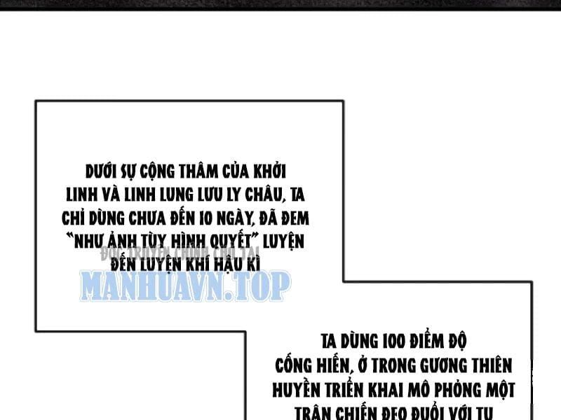 Ta Mô Phỏng Trường Sinh Lộ Chapter 39 - 14