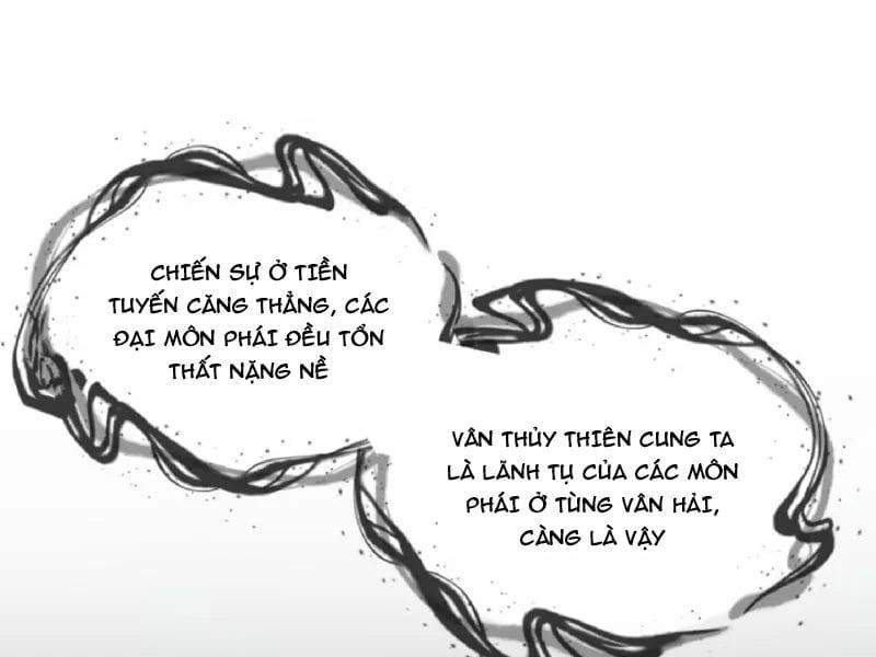 Ta Mô Phỏng Trường Sinh Lộ Chapter 39 - 97