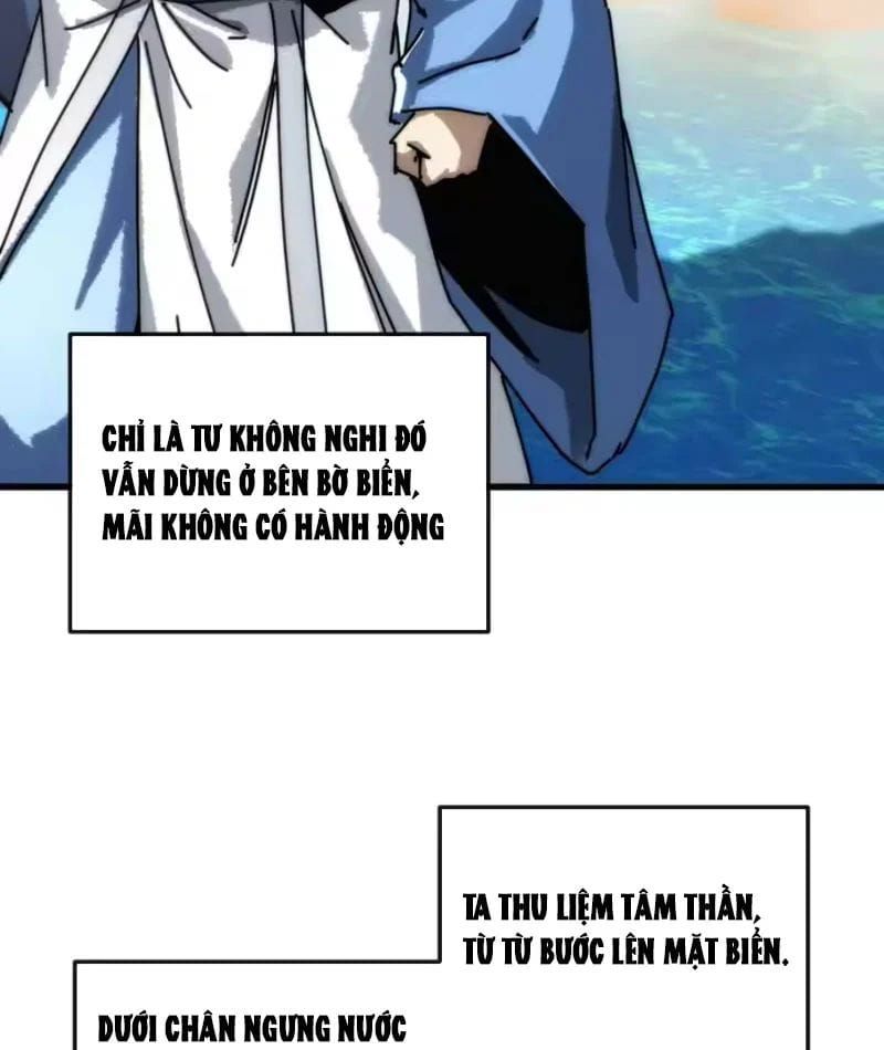 Ta Mô Phỏng Trường Sinh Lộ Chapter 41 - 75