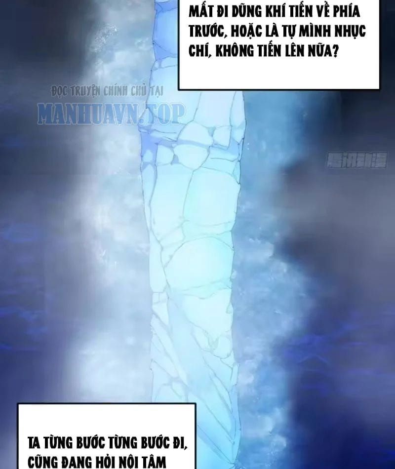 Ta Mô Phỏng Trường Sinh Lộ Chapter 41 - 88