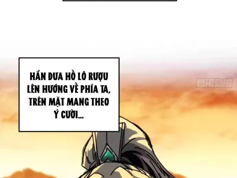 Ta Mô Phỏng Trường Sinh Lộ Chapter 42 - 12