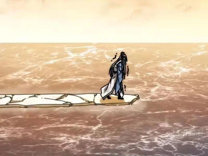 Ta Mô Phỏng Trường Sinh Lộ Chapter 42 - 4