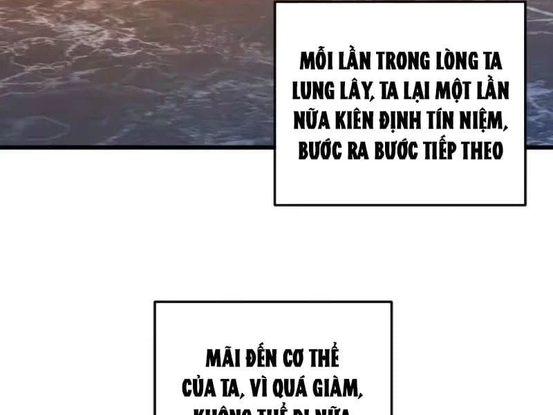 Ta Mô Phỏng Trường Sinh Lộ Chapter 42 - 5