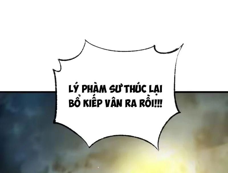 Ta Mô Phỏng Trường Sinh Lộ Chapter 42 - 91