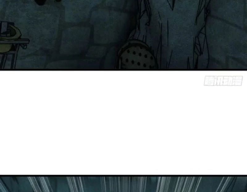 Ta Mô Phỏng Trường Sinh Lộ Chapter 44 - 101