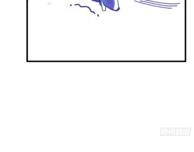 Ta Mô Phỏng Trường Sinh Lộ Chapter 45 - 26