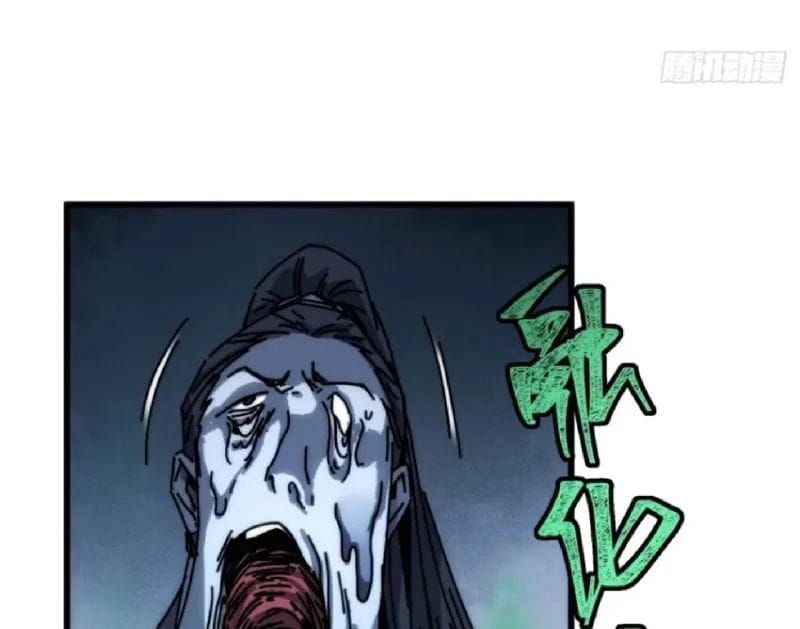 Ta Mô Phỏng Trường Sinh Lộ Chapter 45 - 34