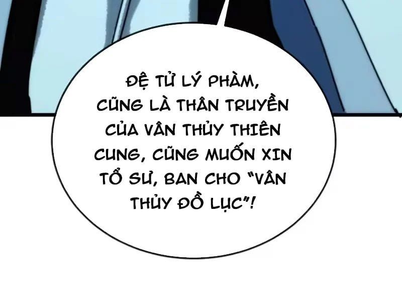Ta Mô Phỏng Trường Sinh Lộ Chapter 47 - 136