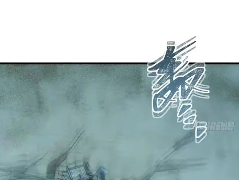 Ta Mô Phỏng Trường Sinh Lộ Chapter 47 - 70