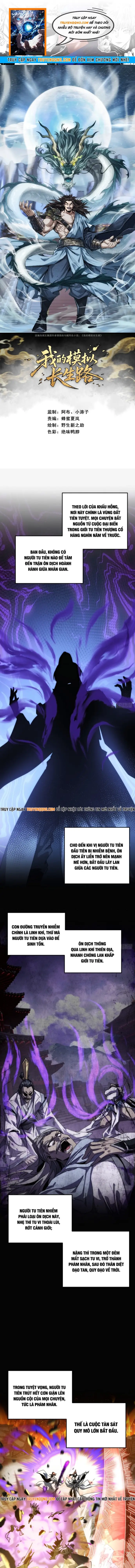 Ta Mô Phỏng Trường Sinh Lộ Chapter 5 - 1