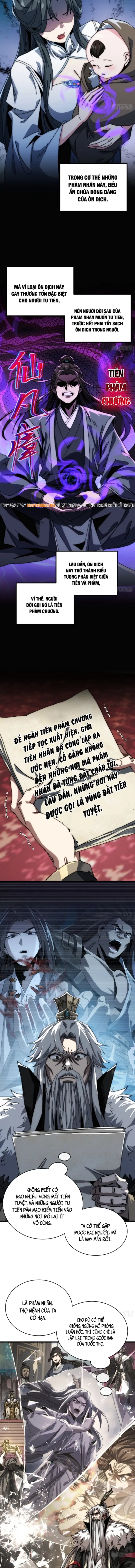 Ta Mô Phỏng Trường Sinh Lộ Chapter 5 - 3