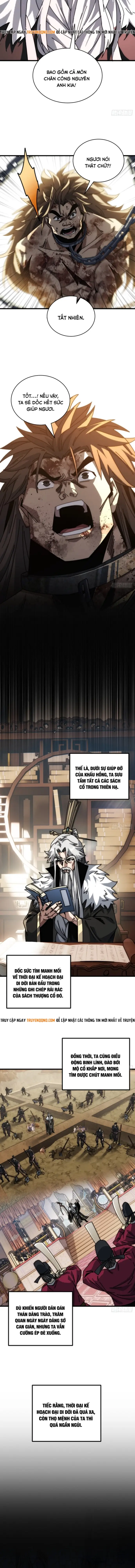 Ta Mô Phỏng Trường Sinh Lộ Chapter 5 - 12