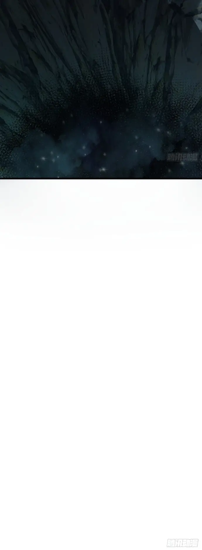 Ta Mô Phỏng Trường Sinh Lộ Chapter 8 - 15