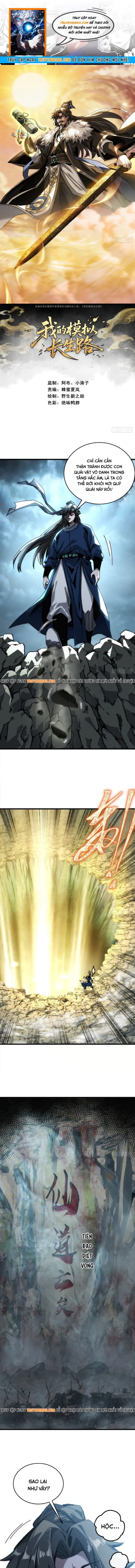 Ta Mô Phỏng Trường Sinh Lộ Chapter 9 - 1