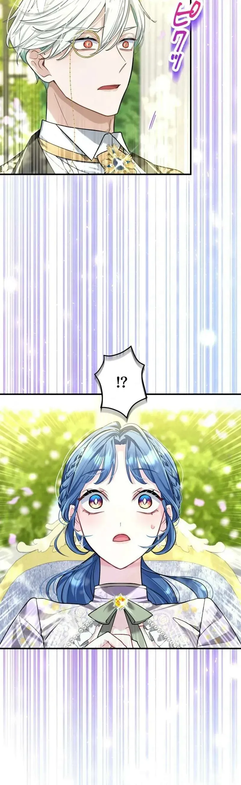 Hợp Đồng Ba Năm Với Tử Thần Chapter 15 - 60