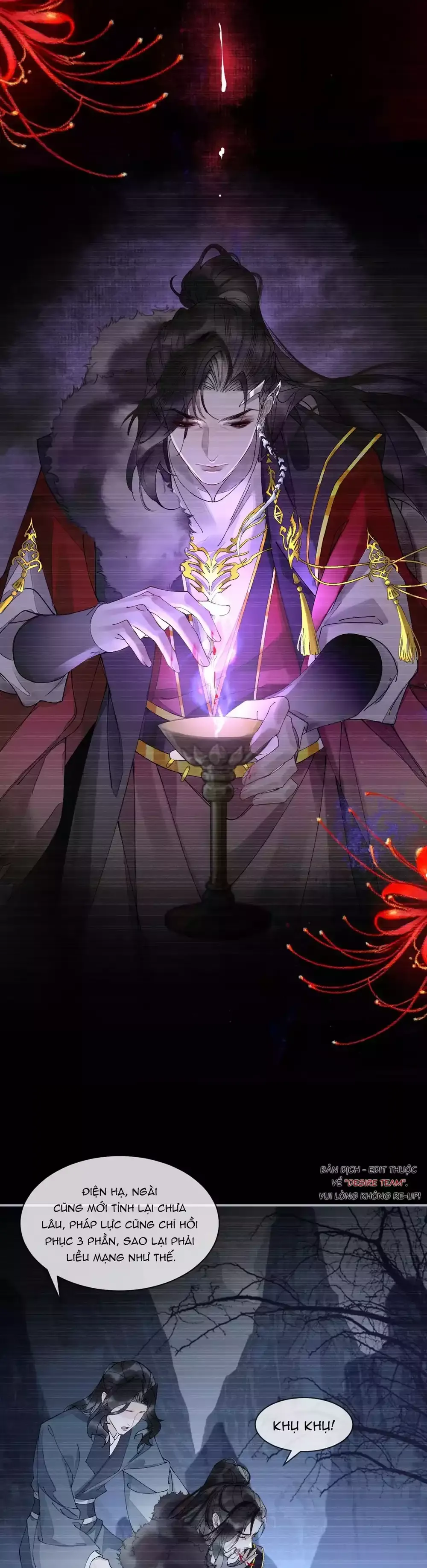 Giả Kết Duyên Cùng Xà Vương Kẻ Thù Không Đội Trời Chung Chapter 11 - 21