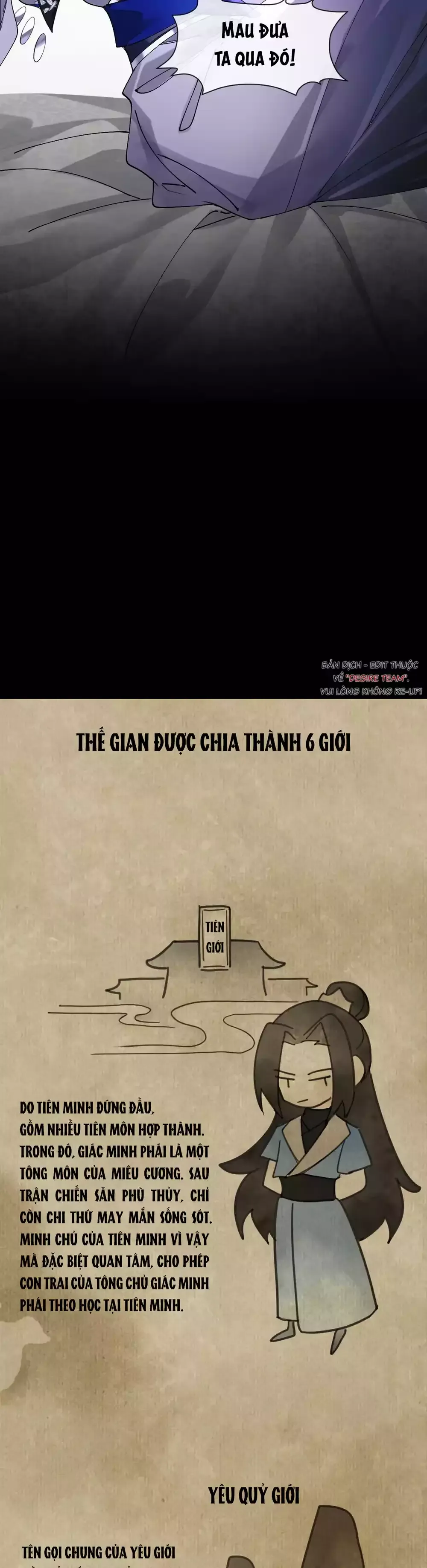 Giả Kết Duyên Cùng Xà Vương Kẻ Thù Không Đội Trời Chung Chapter 11 - 39