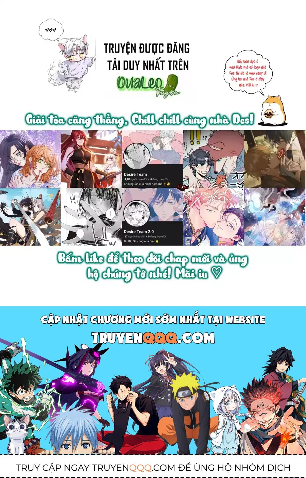 Giả Kết Duyên Cùng Xà Vương Kẻ Thù Không Đội Trời Chung Chapter 11 - 42