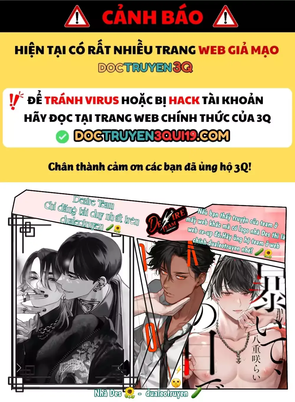 Giả Kết Duyên Cùng Xà Vương Kẻ Thù Không Đội Trời Chung Chapter 12 - 2