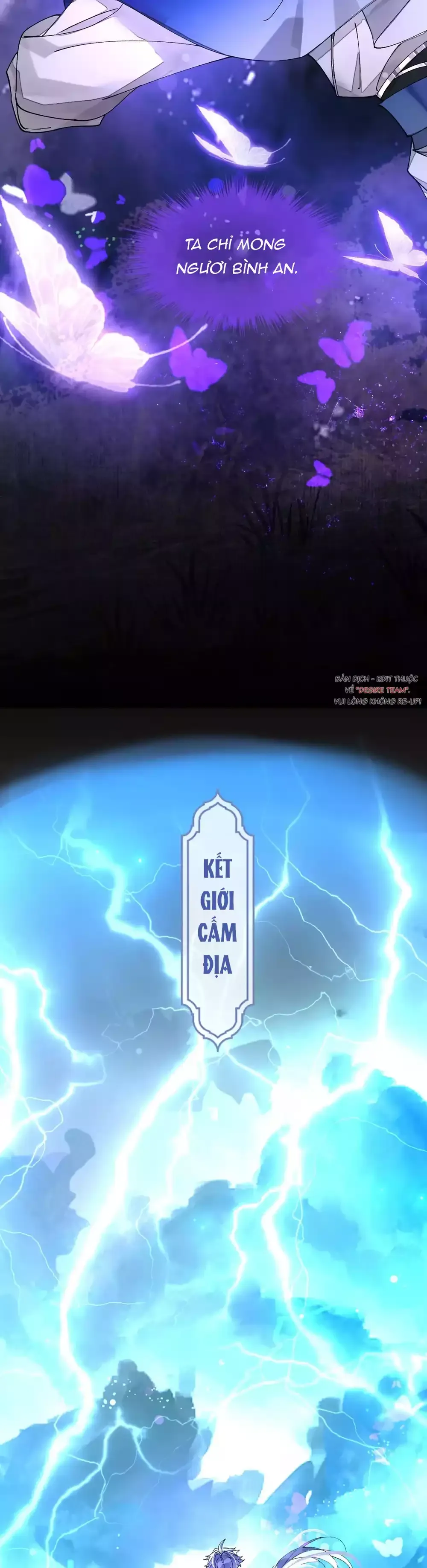 Giả Kết Duyên Cùng Xà Vương Kẻ Thù Không Đội Trời Chung Chapter 12 - 12