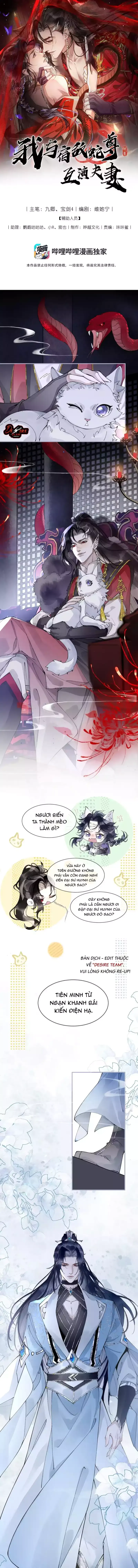 Giả Kết Duyên Cùng Xà Vương Kẻ Thù Không Đội Trời Chung Chapter 3 - 2