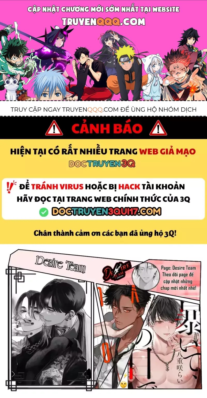 Giả Kết Duyên Cùng Xà Vương Kẻ Thù Không Đội Trời Chung Chapter 4 - 1