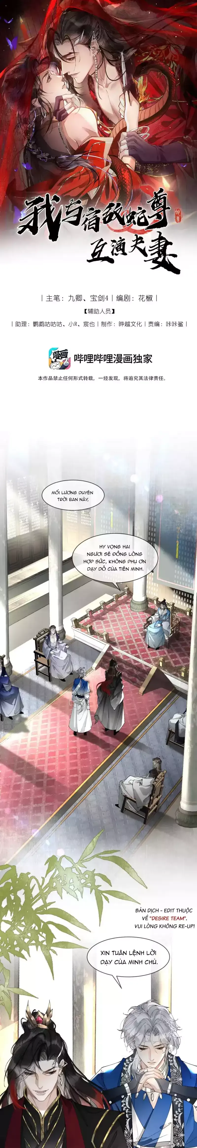 Giả Kết Duyên Cùng Xà Vương Kẻ Thù Không Đội Trời Chung Chapter 7 - 2