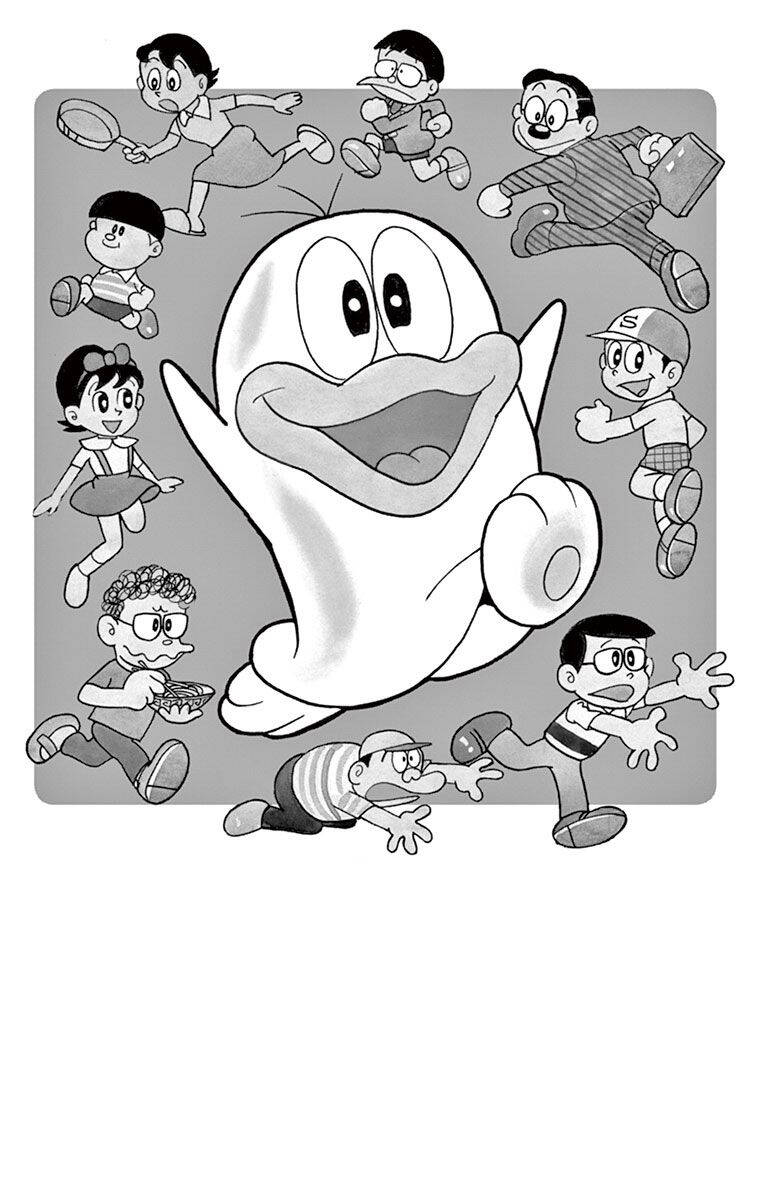 Con Ma Q-Taro The Best Edition Chapter 1 - 3