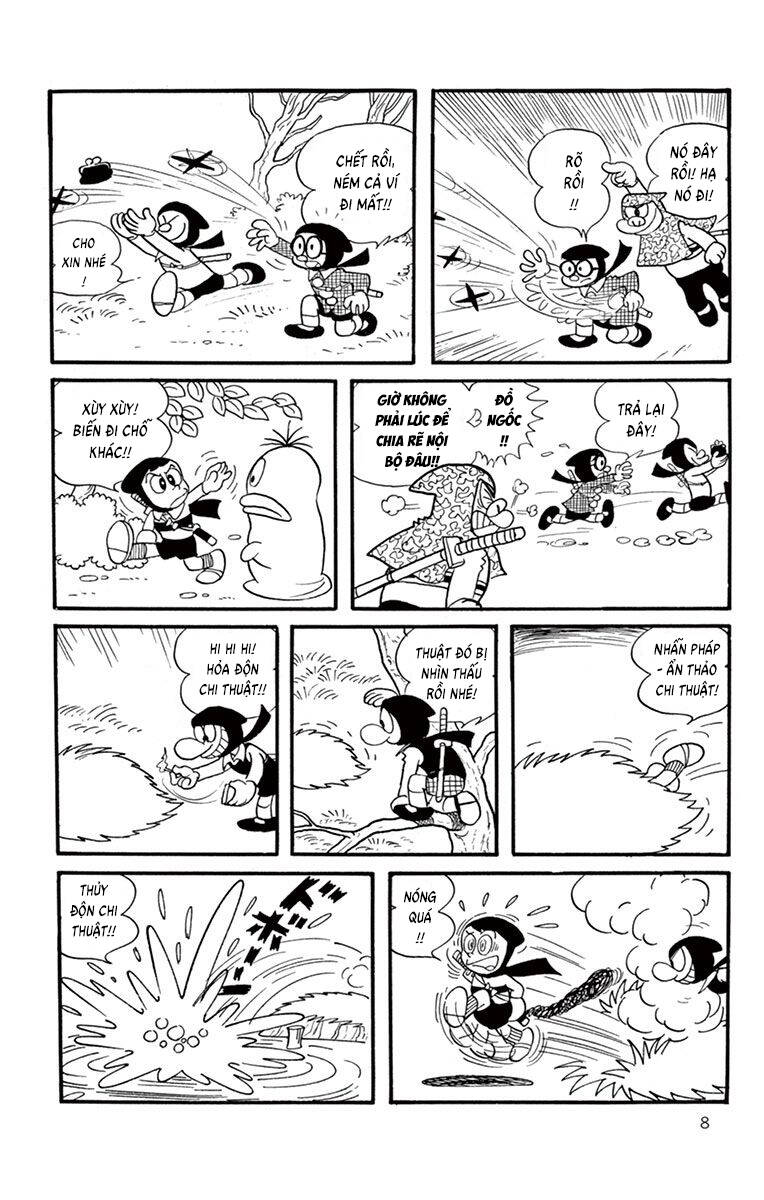 Con Ma Q-Taro The Best Edition Chapter 1 - 7