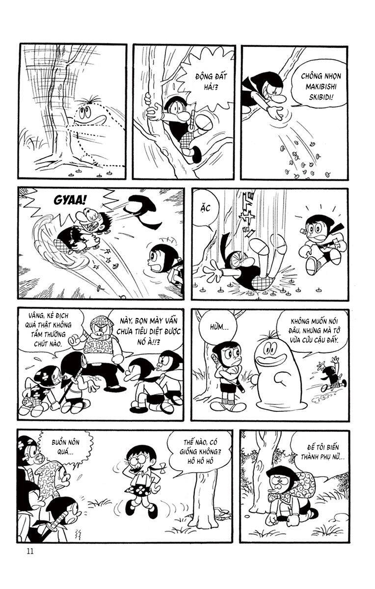 Con Ma Q-Taro The Best Edition Chapter 1 - 10