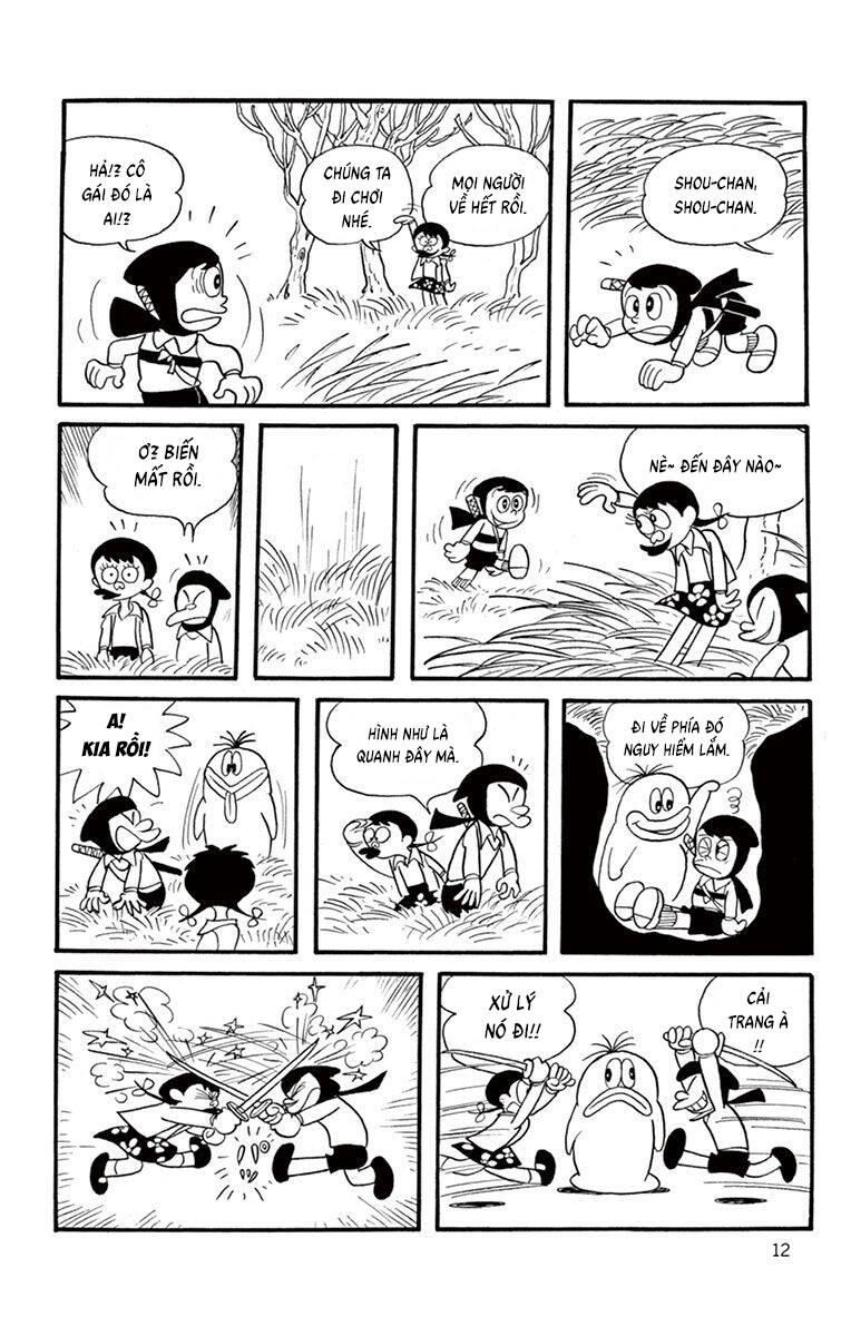 Con Ma Q-Taro The Best Edition Chapter 1 - 11