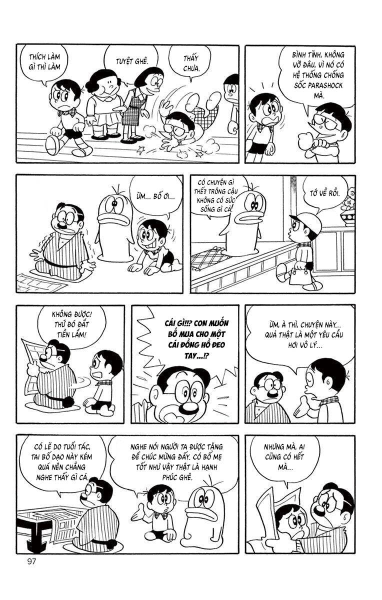 Con Ma Q-Taro The Best Edition Chapter 10 - 5