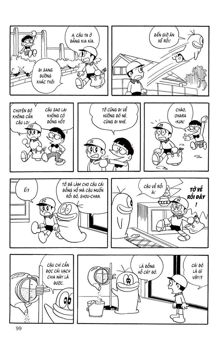 Con Ma Q-Taro The Best Edition Chapter 10 - 7