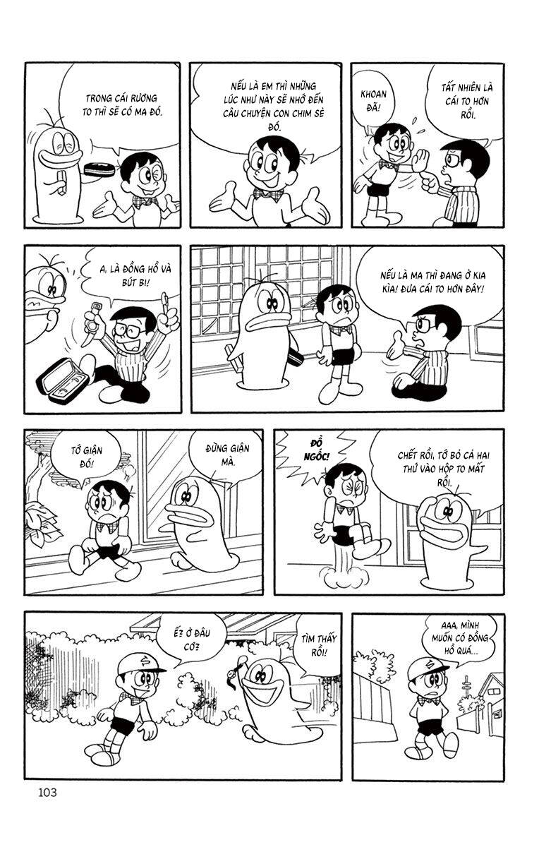 Con Ma Q-Taro The Best Edition Chapter 10 - 11