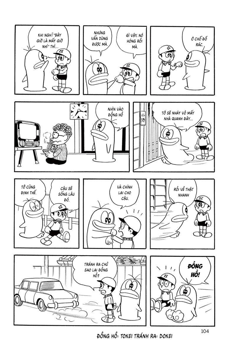 Con Ma Q-Taro The Best Edition Chapter 10 - 12