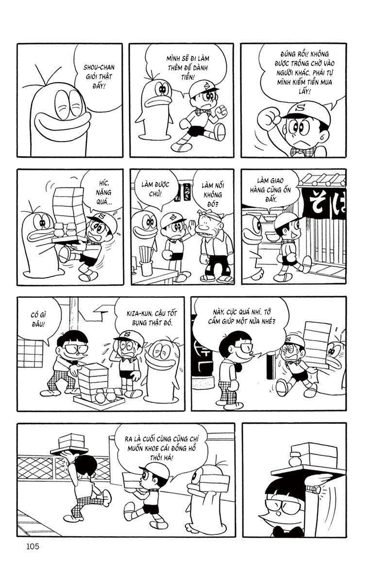 Con Ma Q-Taro The Best Edition Chapter 10 - 13