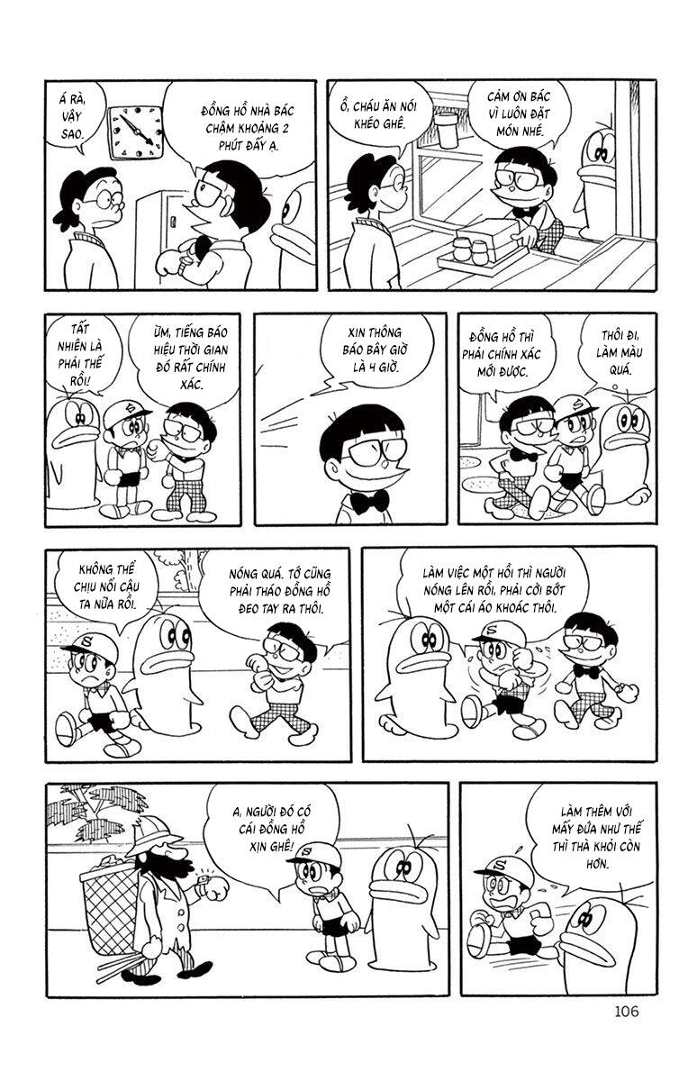 Con Ma Q-Taro The Best Edition Chapter 10 - 14