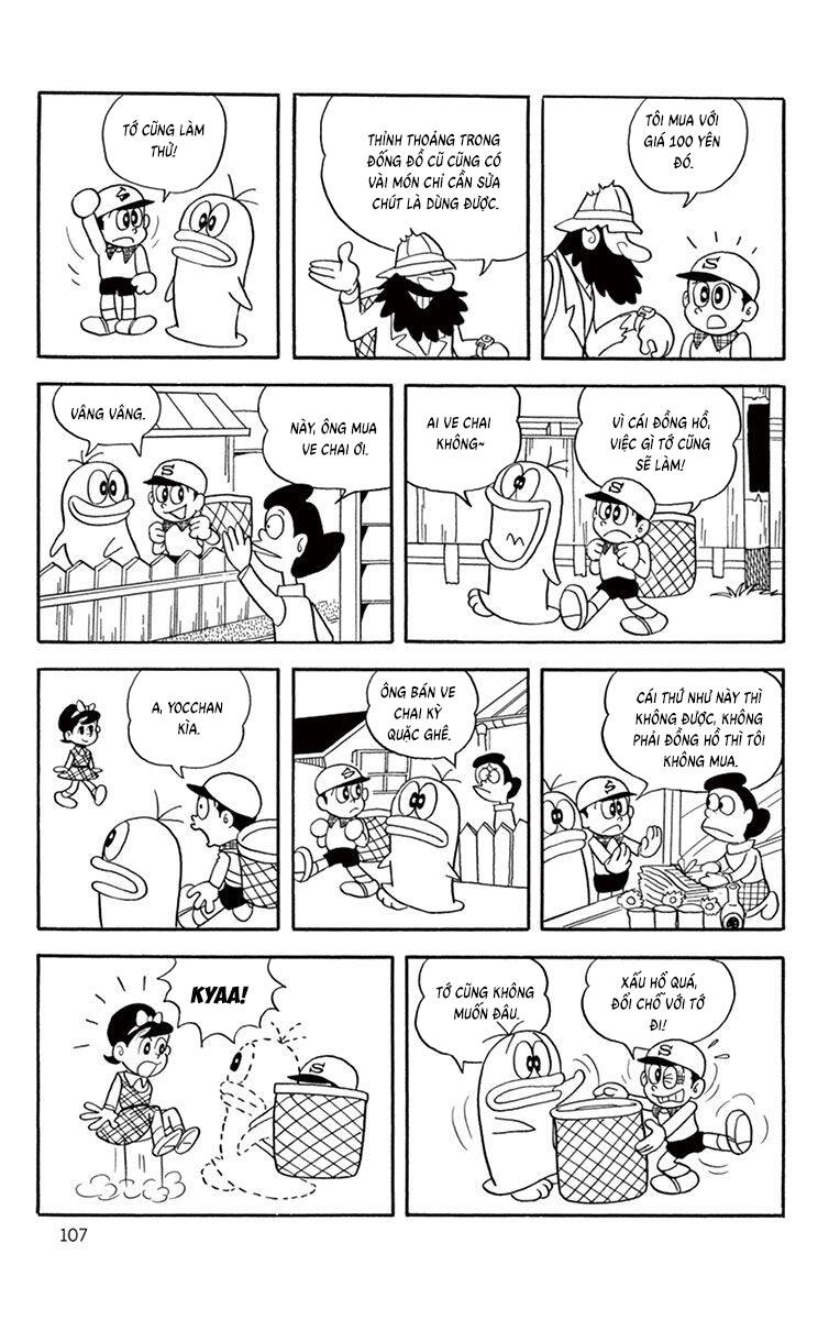 Con Ma Q-Taro The Best Edition Chapter 10 - 15