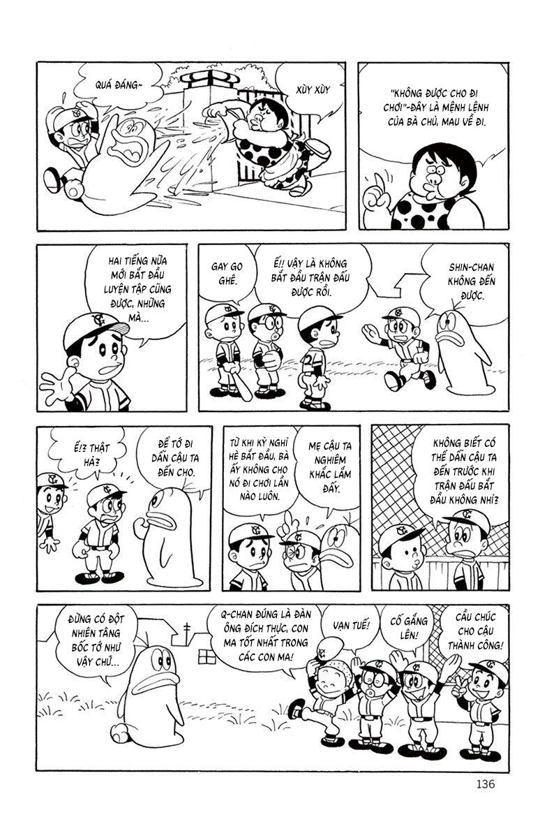 Con Ma Q-Taro The Best Edition Chapter 13 - 4