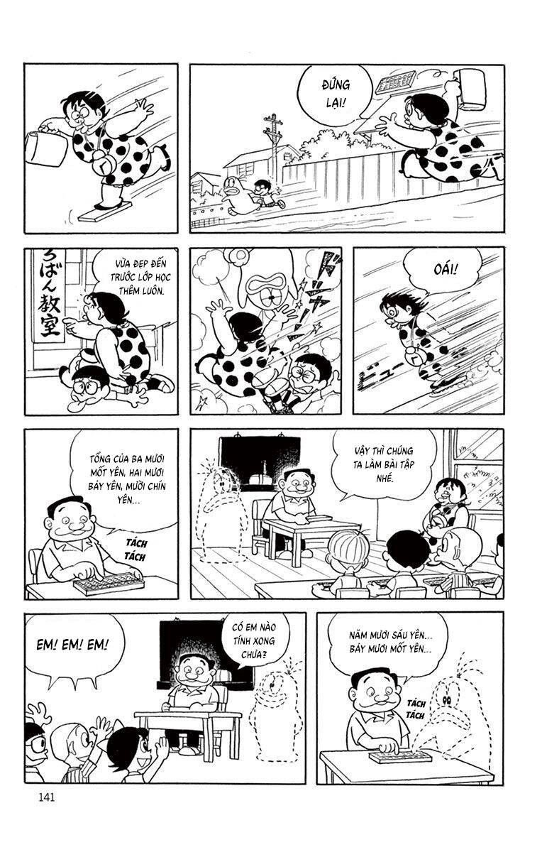 Con Ma Q-Taro The Best Edition Chapter 13 - 9